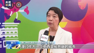 中新网:2024澳门资料免费大全-9月28日是什么星座