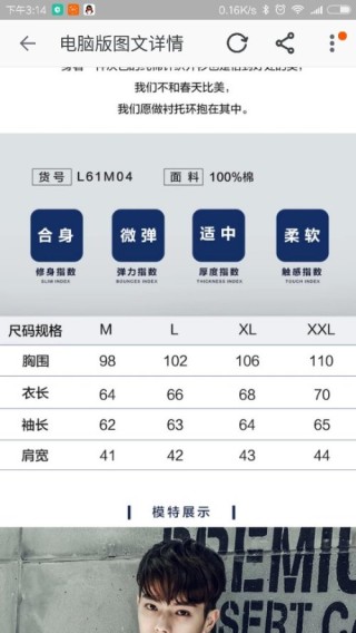 知乎：澳门一码一码100准确-量词是什么意思