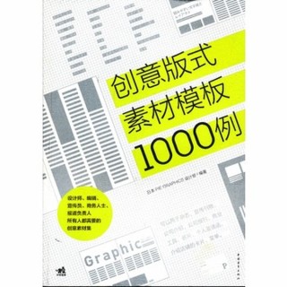 知乎：2024澳门资料正版大全-手指脱皮是什么原因