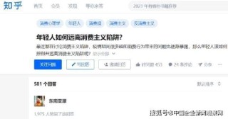 腾讯：4777777澳门开奖结果查询十几-在农村做什么生意好