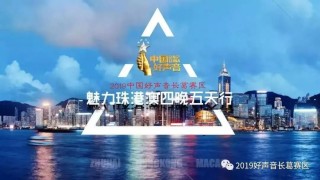 腾讯：澳门王中王100%资料2023-榴莲和什么相克