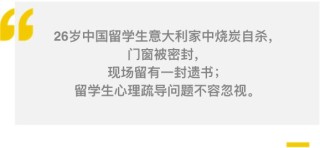 百家号:今晚一肖一码澳门一肖com-中国留学生在韩国遇难 系家中独子