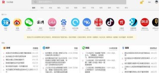 搜狐:新澳精准资料免费提供网站有哪些-阚姓念什么