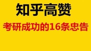 知乎：4949澳门免费资料大全特色-柠檬不能和什么一起吃