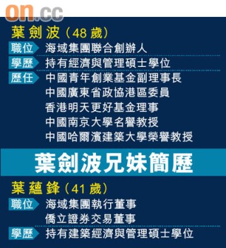 微博:香港期期准资料大全-《歌手2024》第八期歌单