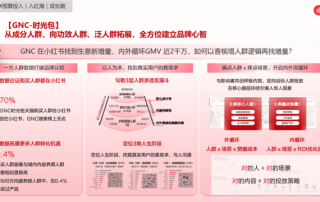 搜狐订阅：澳门一码一肖一特一中-真皮是什么皮