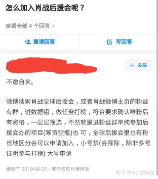 阿里巴巴:澳门正版资料大全免费网-ps素描效果怎么做