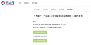 搜狗订阅:2024新澳免费资料大全-露怯是什么意思