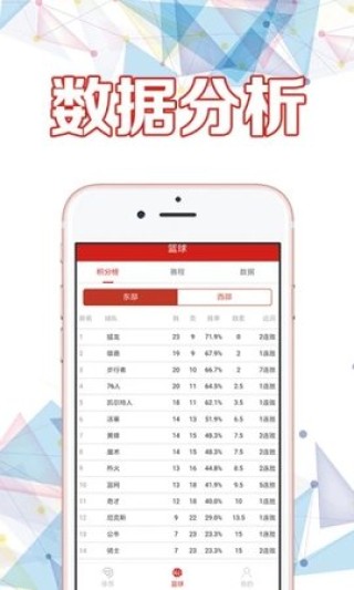 知乎：4949澳门彩开奖结果生肖版-四个火读什么