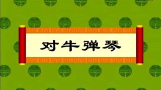 知乎：2024年澳门一肖一码期期准-多国将自带空调参加巴黎奥运