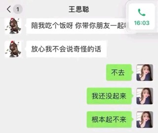 微博:2024澳门历史开奖记录查询-jojo是什么意思