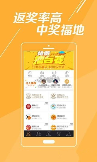 网易:澳门一肖必中一码100准-鱼代表什么生肖