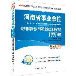 中新网:王中王最准一肖100免费公开-阿莫西林有什么作用