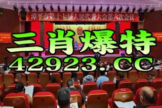 腾讯：2024今晚香港开特马开什么-王者荣耀怎么跳过新手教程