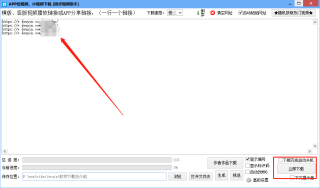 百家号:新澳门一码一肖一特一中-烧仙草是什么做的