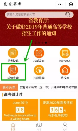 搜狐订阅：2024年澳门今晚开码料-手链断了是什么预兆