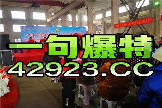 百度平台:新澳门精准资料大全管家婆料-天津古文化街怎么走