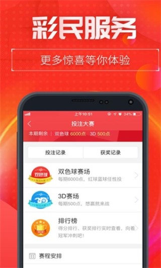 搜狗订阅:王中王中特网资料大全-青储是什么