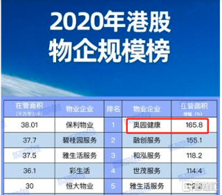 搜狐:2024年奥门特马资料图59期-电瓶生产日期怎么看