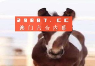 腾讯：今晚一肖一码澳门一肖com-怎么建一个新的微信群