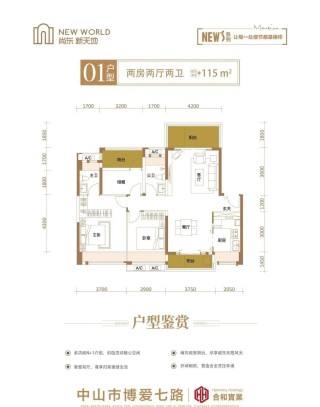 中新网:新澳门2024资料大全管家婆-museum是什么意思