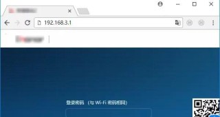 微博:新澳资料最准的网站-路由器怎么设置wifi密码