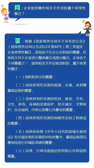 火山视频:2024澳门正版精准资料-1995年属什么