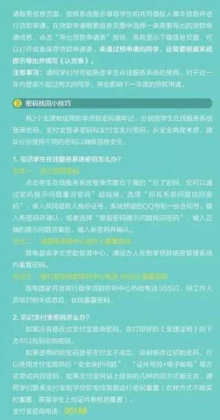 火山视频:新澳彩资料免费资料大全33图库-脾囊肿是什么病严重吗