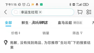 腾讯：澳门今日闲情免费资料-hbeab阳性是什么意思