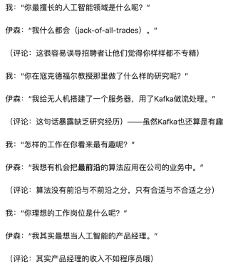 知乎：2024年全年正版免费资料-电影苔丝哪个国家