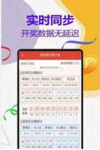 小红书:新奥资料免费精准-电子商务主要学什么