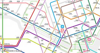 搜狐:2024澳门新资料大全免费-武汉地铁怎么样