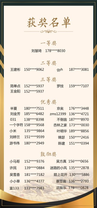 抖音视频:4949开奖免费大全-生殖器疱疹用什么药