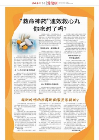 网易:香港一肖中特马-周星驰出品短剧《金猪玉叶》官宣