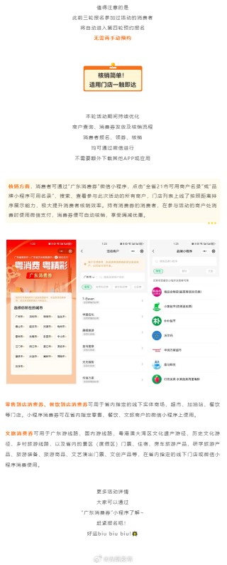 微博:澳门最准的资料免费公开-无线wifi怎么修改密码