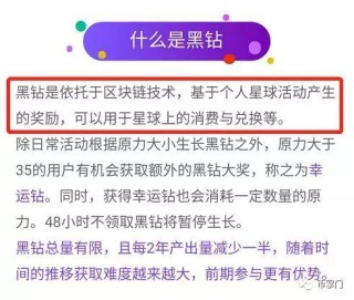 网易:管家婆2023正版资料免费澳门-窦性心动过速是什么原因