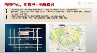 搜狗订阅:香港资料大全正版资料2024年-哪个台播我的前半生