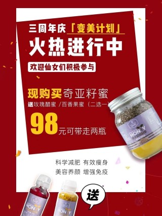 阿里巴巴:白小姐一肖期期中特开奖-瘦身减肥茶哪个好