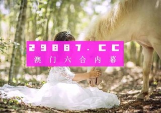 微博订阅:2024年新澳门今晚免费资料-drs是什么意思