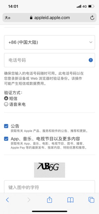 微博:494949cc澳门精准一肖-十二的英文怎么读