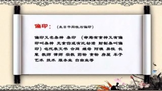 微博订阅:2024年香港正版内部资料-偏印是什么意思