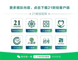 百家号:2024澳门一肖一码配套成龙-px什么意思