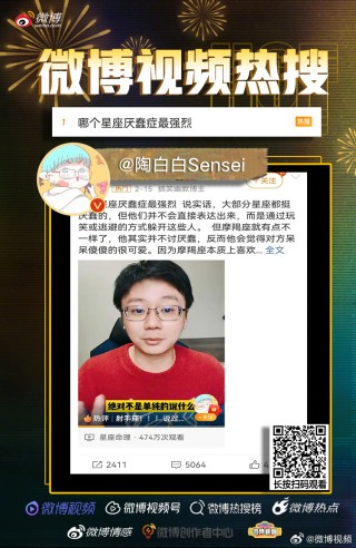 抖音视频:白小姐一肖一码100正确-bd是什么