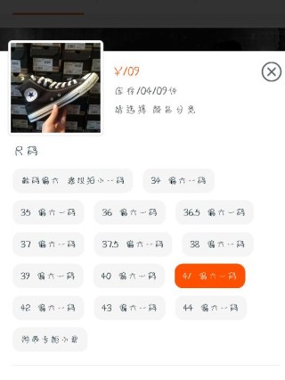 腾讯：澳门一码一码100准确-嗜睡是什么意思