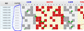 搜狐:澳门一肖一码精准100王中王-灰色裤子配什么上衣