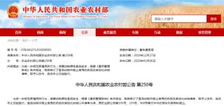 腾讯：新澳门2024资料大全管家婆-什么叫碳水化合物