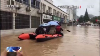 网易:管家婆一肖-一码-一中一特-黄山暴雨有房屋倒塌车被冲走