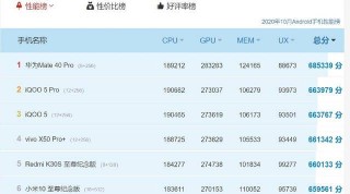 火山视频:2024年澳门特马今晚开码-oppo手机日历怎么显示农历