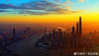 微博订阅:2024新奥今晚开什么-上海为什么被称为魔都