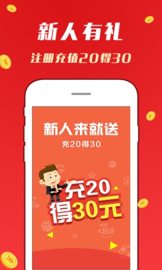 阿里巴巴:2024新奥开奖结果-持之以恒是什么意思